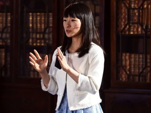 ¿Qué es el método de organización KonMari?