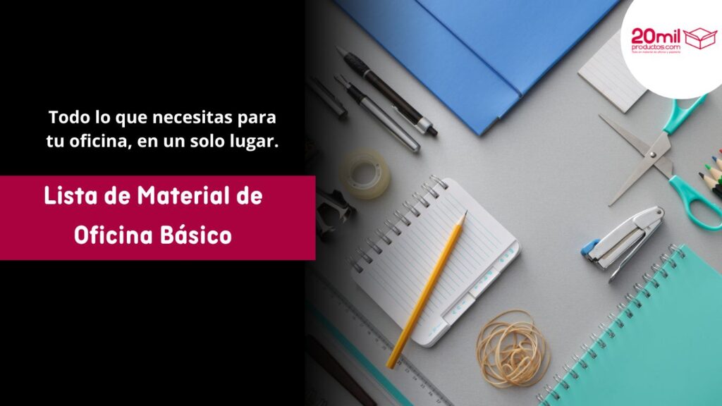 lista de material de oficina básico